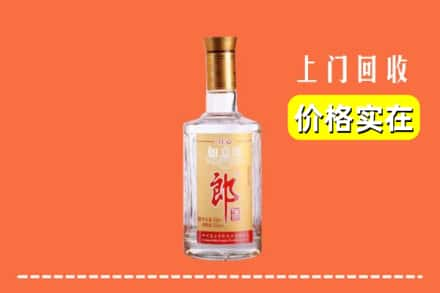 温州市求购高价回收老郎酒